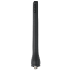 Hytera Antenna accessory for two way radio