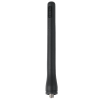 Hytera Antenna accessory for two way radio