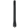 Hytera Antenna accessory for two way radio