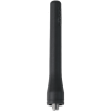 Hytera Antenna accessory for two way radio