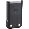 Hytera battery accessory for two way radio