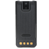 Hytera battery accessory for two way radio