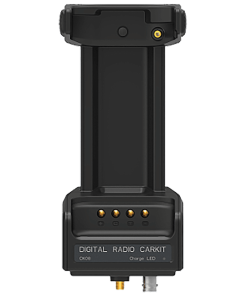 Hytera Car Kit for Multi-mode Advanced Radio accessory