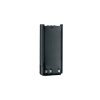 Motorola battery accessory for two way radio
