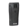 Motorola battery accessory for two way radio