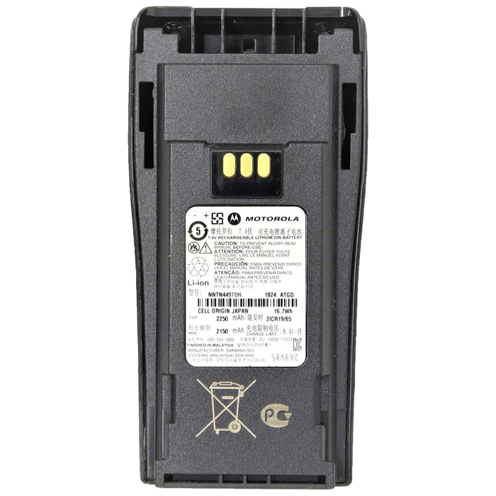 Motorola NNTN4497 Battery Motorola NNTN4497 Battery - Image 2