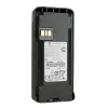 Motorola battery accessory for two way radio
