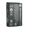 Motorola battery accessory for two way radio
