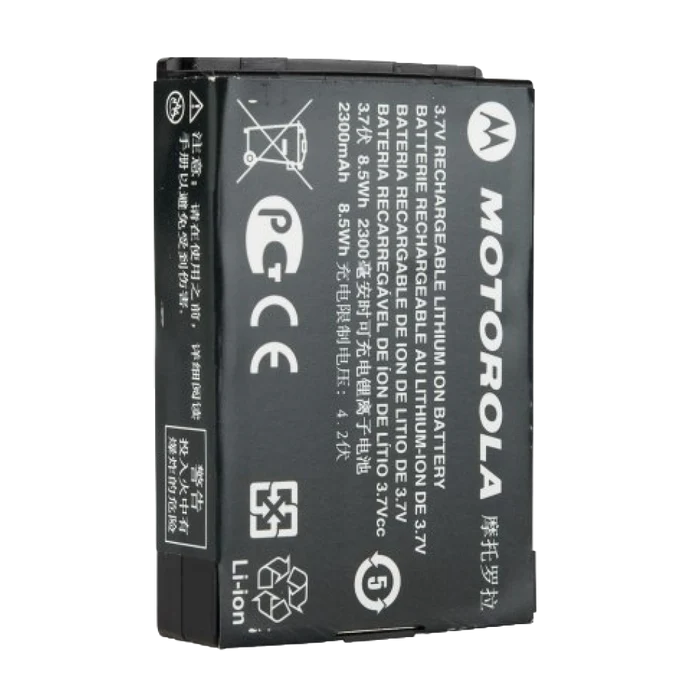 Motorola PMNN4468 Li-ion Battery Motorola battery accessory for two way radio