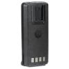 Motorola battery accessory for two way radio