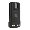 Motorola battery accessory for two way radio