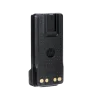Motorola battery accessory for two way radio