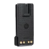 Motorola battery accessory for two way radio