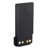 Motorola battery accessory for two way radio