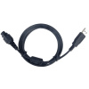 Hytera Programming cable accessory for two way radio