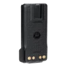 Motorola battery accessory for two way radio