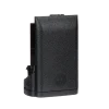Motorola battery accessory for two way radio