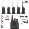 Kenwood NXP1202AVK