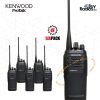 Kenwood NX-P1300NUK UHF Digital 2-Way Radio 6-Pack w/ 5W 32CH